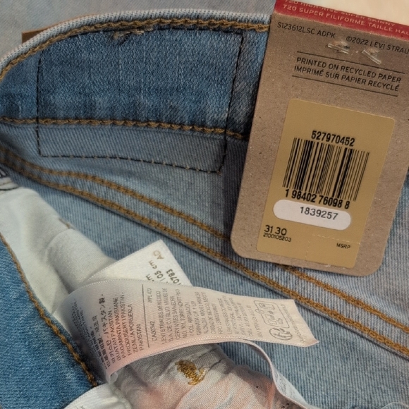 Levi's Sky Blue Denim Jeans - Picture 5 of 6